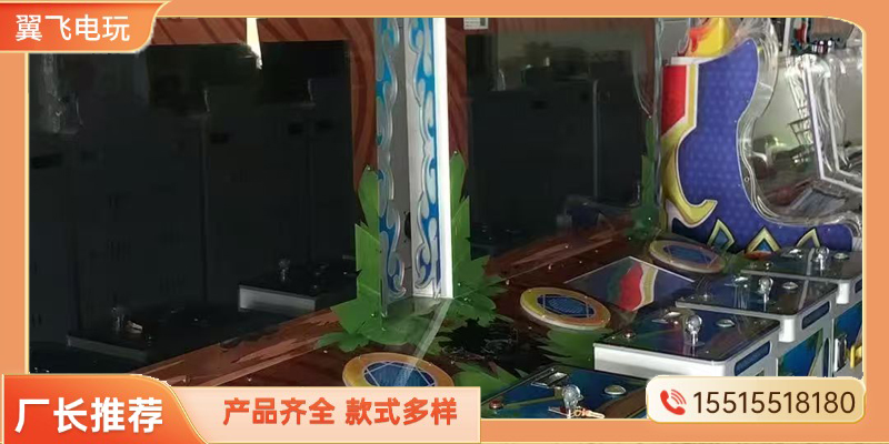 吉林市格斗街机动感摩托 - 推荐